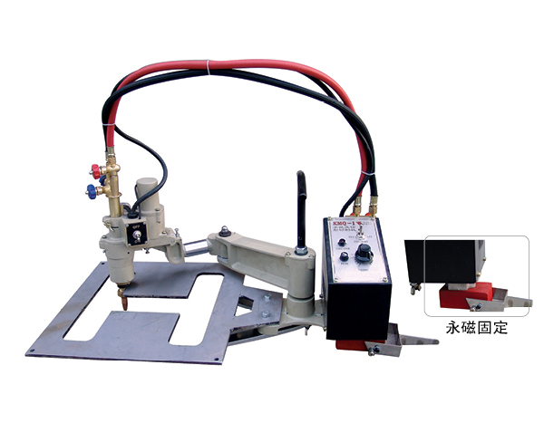 Rùa cắt cầm tay KMQ-1